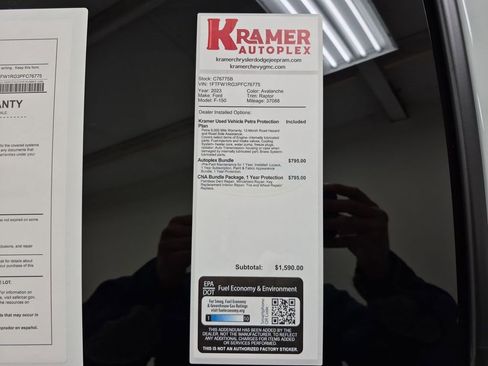 Used 2023 Ford F150 Raptor image 35