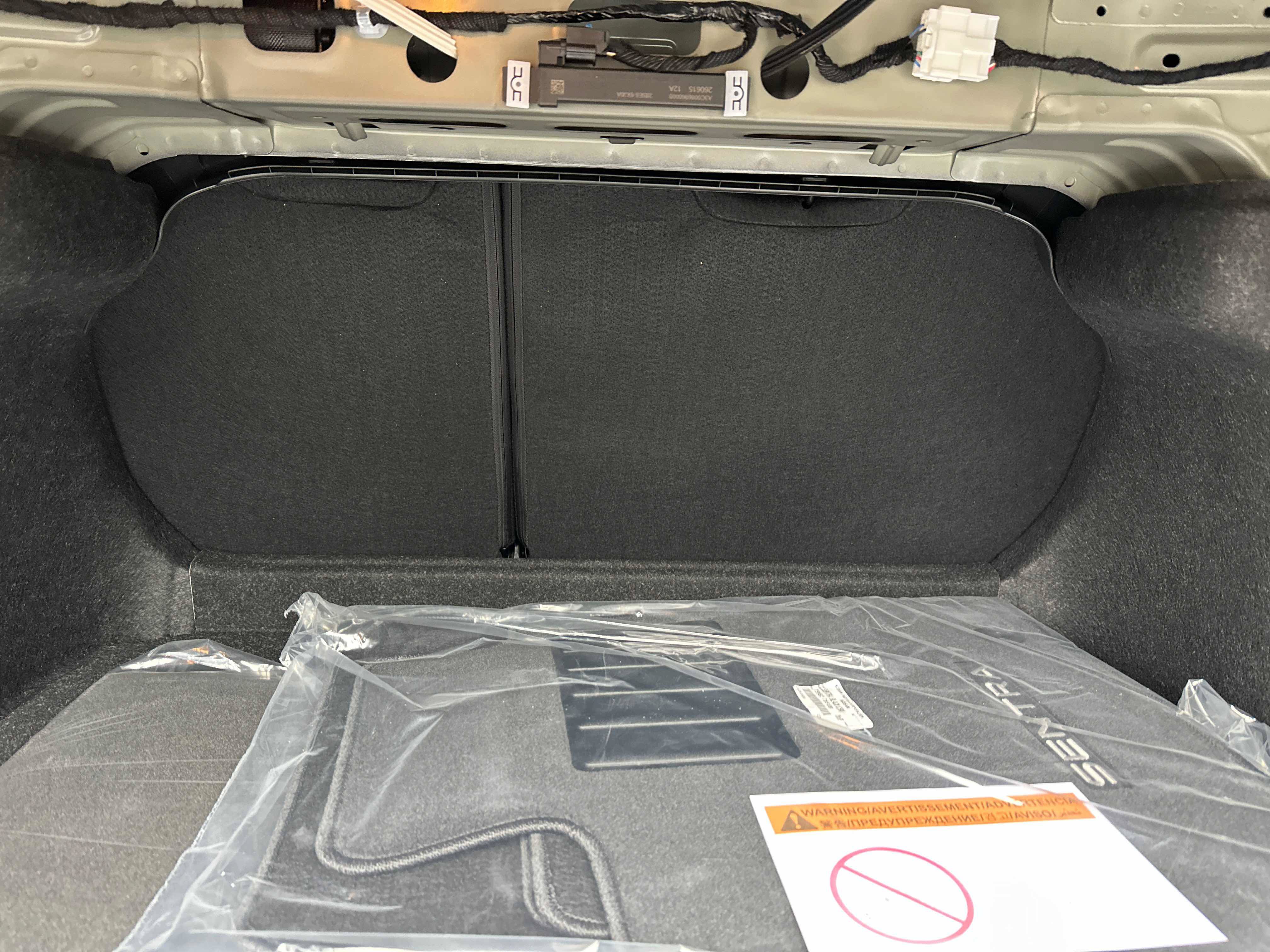 New 2027 Nissan Sentra S w/ Floor Mat Package FWD image 17