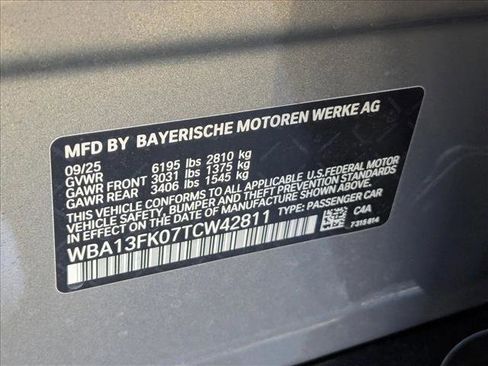 New 2026 BMW 550e xDrive image 17