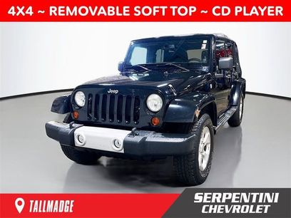 Used 2013 Jeep Wrangler Unlimited Sahara w/ Connectivity Group