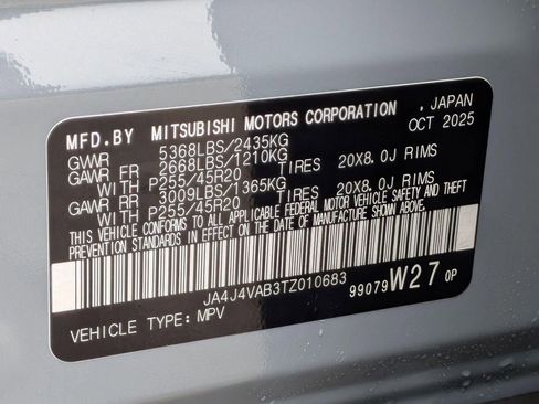 New 2026 Mitsubishi Outlander SE image 34