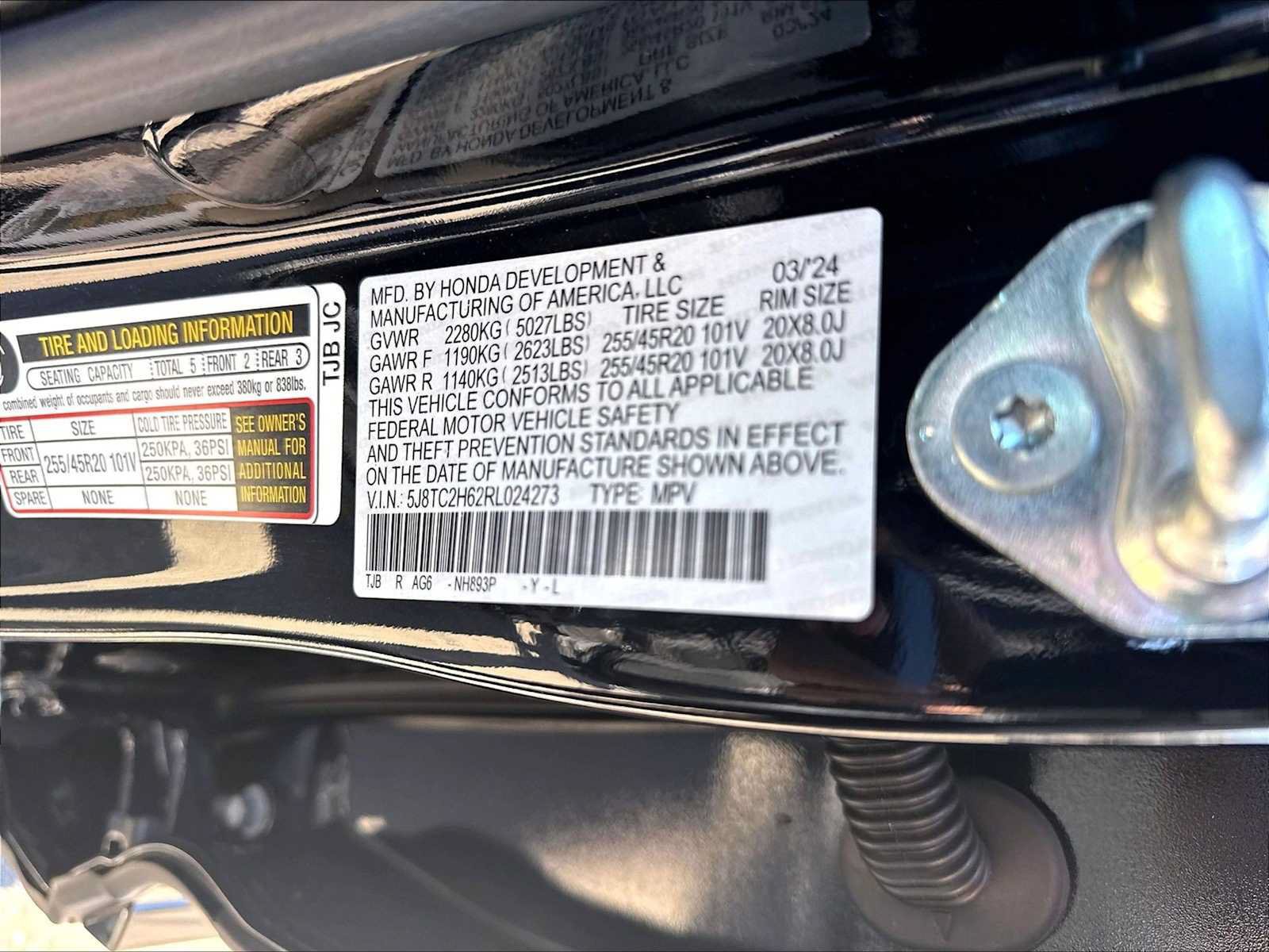 Used 2024 Acura RDX w/ Advance Package AWD/4WD image 34