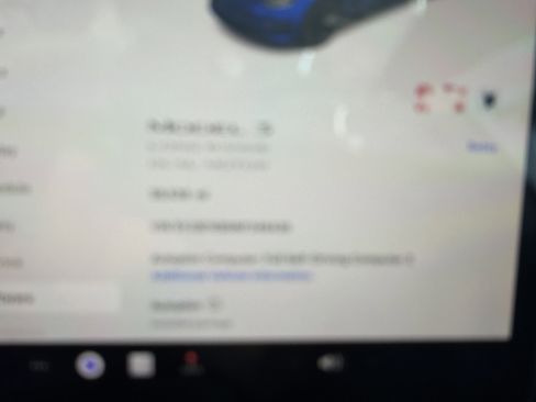 Used 2022 Tesla Model 3 Long Range image 30