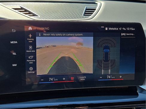 Used 2023 BMW X1 xDrive28i w/ Convenience Package image 29