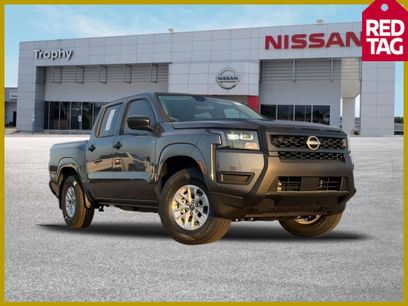 New 2026 Nissan Frontier S