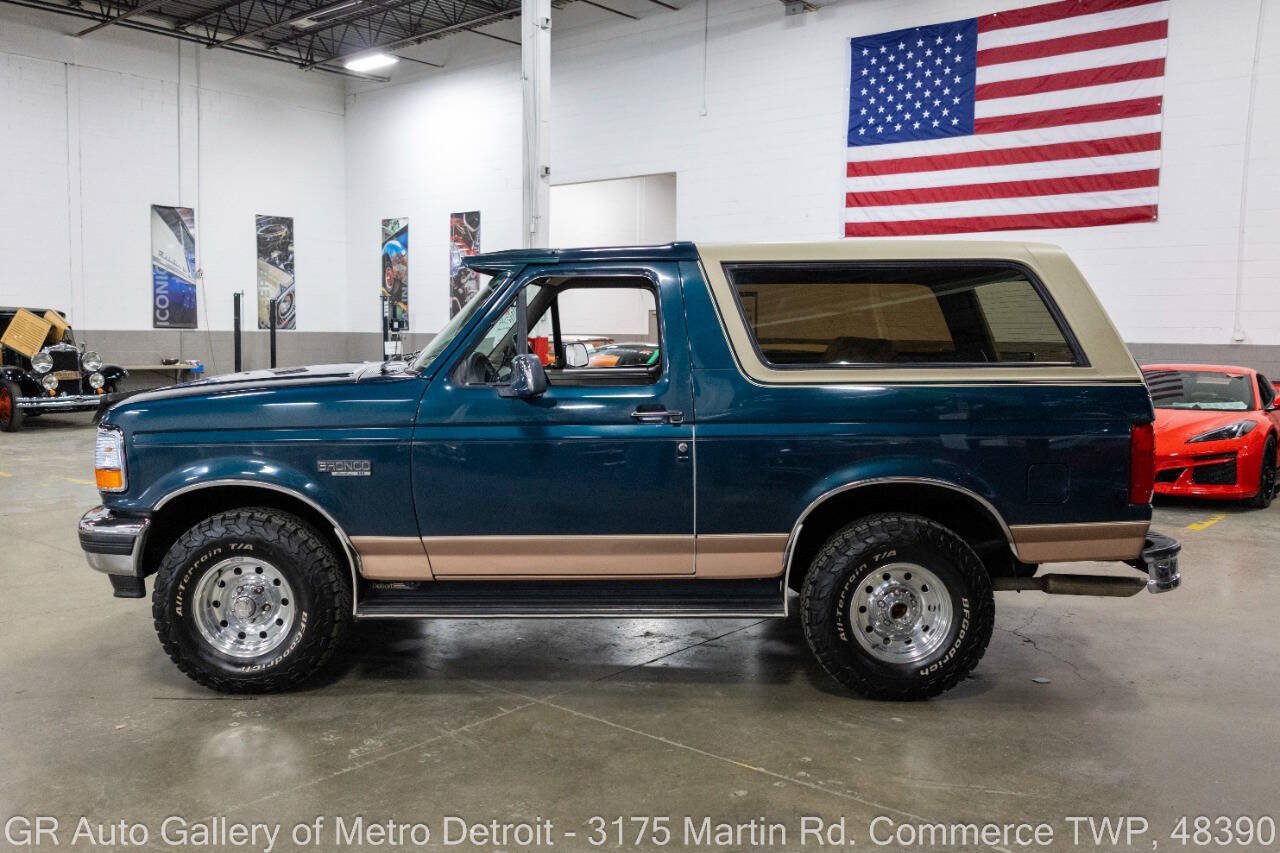 Used 1994 Ford Bronco Eddie Bauer AWD/4WD image 4