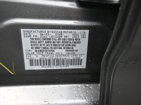 New 2025 Nissan Sentra SV w/ All-Weather Package image 10