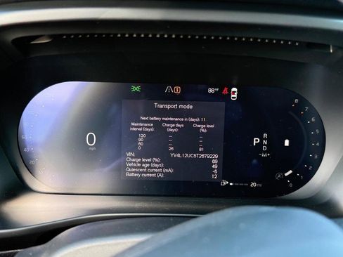 New 2026 Volvo XC40 B5 Plus w/ Protection Package Premier image 13