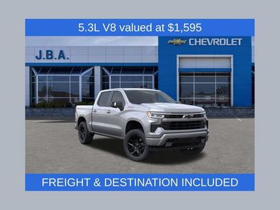 New 2026 Chevrolet Silverado 1500 RST w/ RST All Star Premium Package