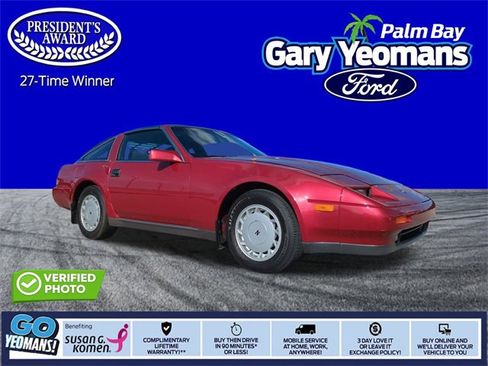 Used 1988 Nissan 300ZX GS image 1