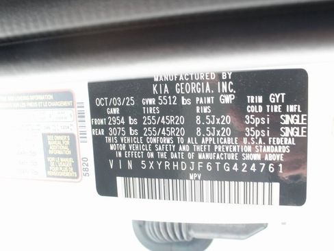 New 2026 Kia Sorento EX image 23