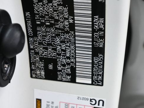 Used 2008 Lexus GX 470 image 17