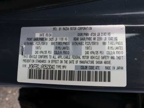 Used 2024 MAZDA CX-5 Carbon Edition AWD/4WD image 45