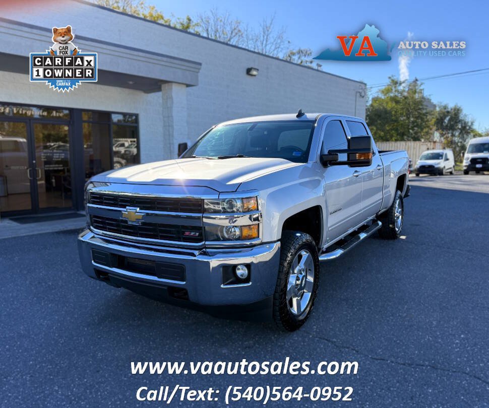 Used 2017 Chevrolet Silverado 2500 LT w/ All Star Edition AWD/4WD image 1