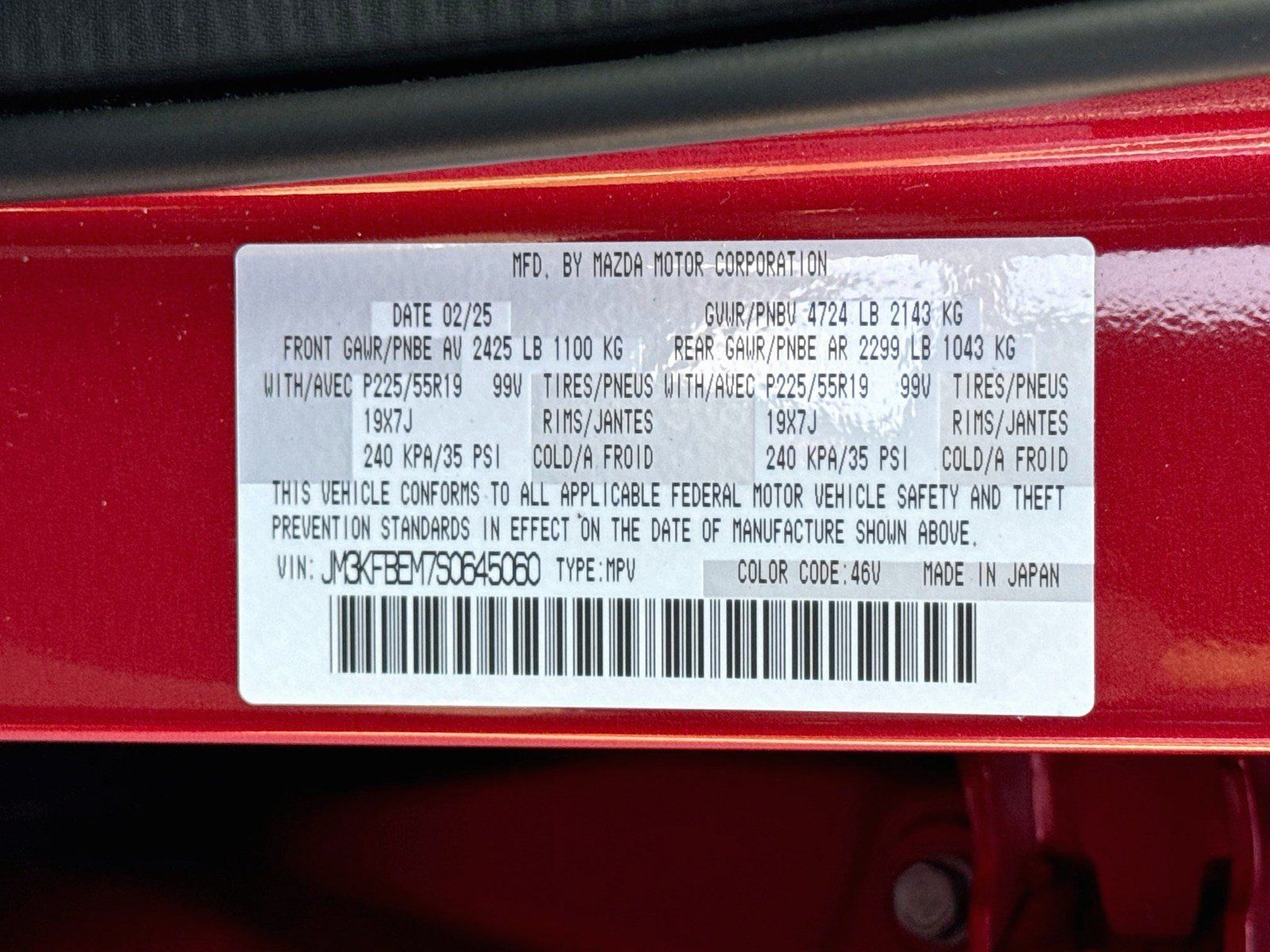 Used 2025 MAZDA CX-5 AWD 2.5 S w/ Premium Plus Pkg image 31