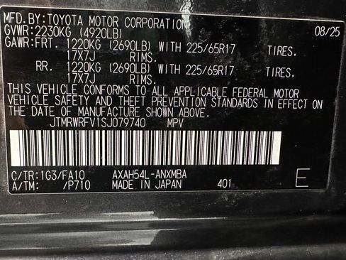 Used 2025 Toyota RAV4 XLE AWD/4WD image 11