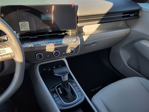 New 2026 Hyundai Kona SE image 17