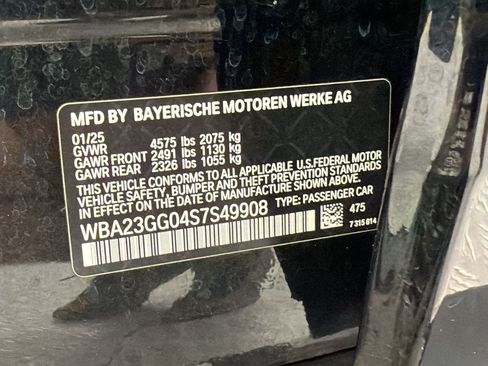Used 2025 BMW 228i xDrive AWD/4WD image 25