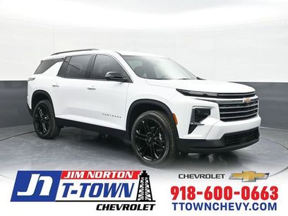 New 2026 Chevrolet Traverse LT w/ LPO, Floor Liner Package