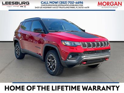 New 2026 Jeep Compass Trailhawk w/ Trailer Tow Group