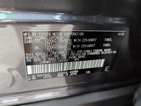 New 2025 Toyota RAV4 XLE image 17