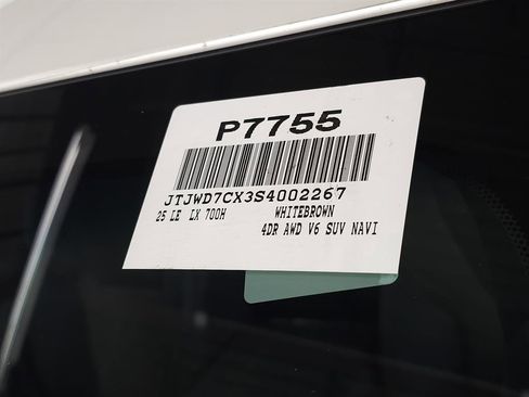 Certified 2025 Lexus LX 700h Overtrail image 41