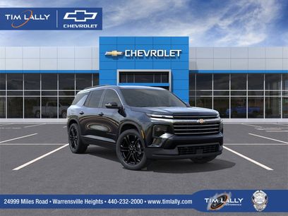 New 2026 Chevrolet Traverse LT w/ Driver Confidence Package