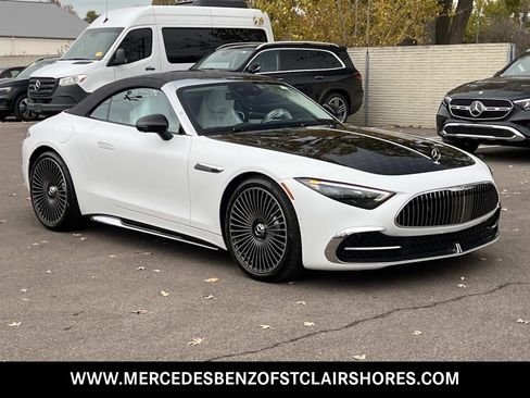 New 2026 Mercedes-Benz GLS 450 4MATIC image 46