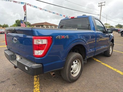Used 2022 Ford F150 XL w/ Trailer Tow Package image 5