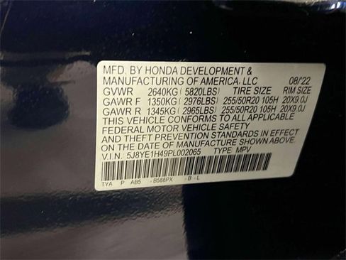 Used 2023 Acura MDX SH-AWD w/ Technology Package image 17
