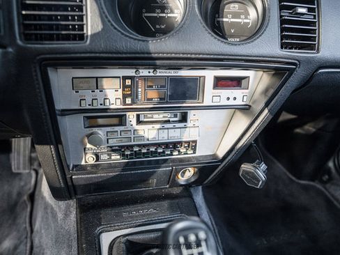 Used 1987 Nissan 300ZX Hatchback RWD image 40