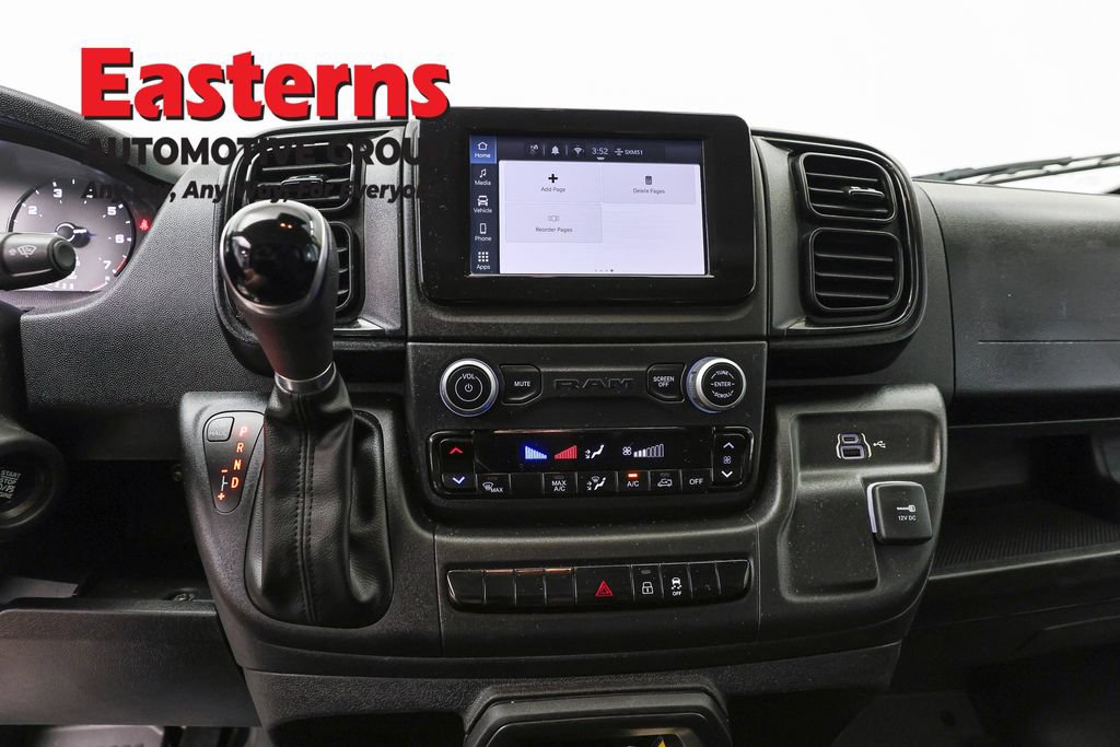 Used 2023 RAM ProMaster 2500 FWD image 13