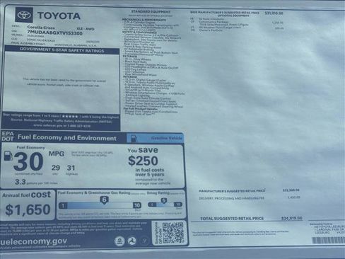 Used 2026 Toyota Corolla Cross XLE w/ Convenience Package image 23