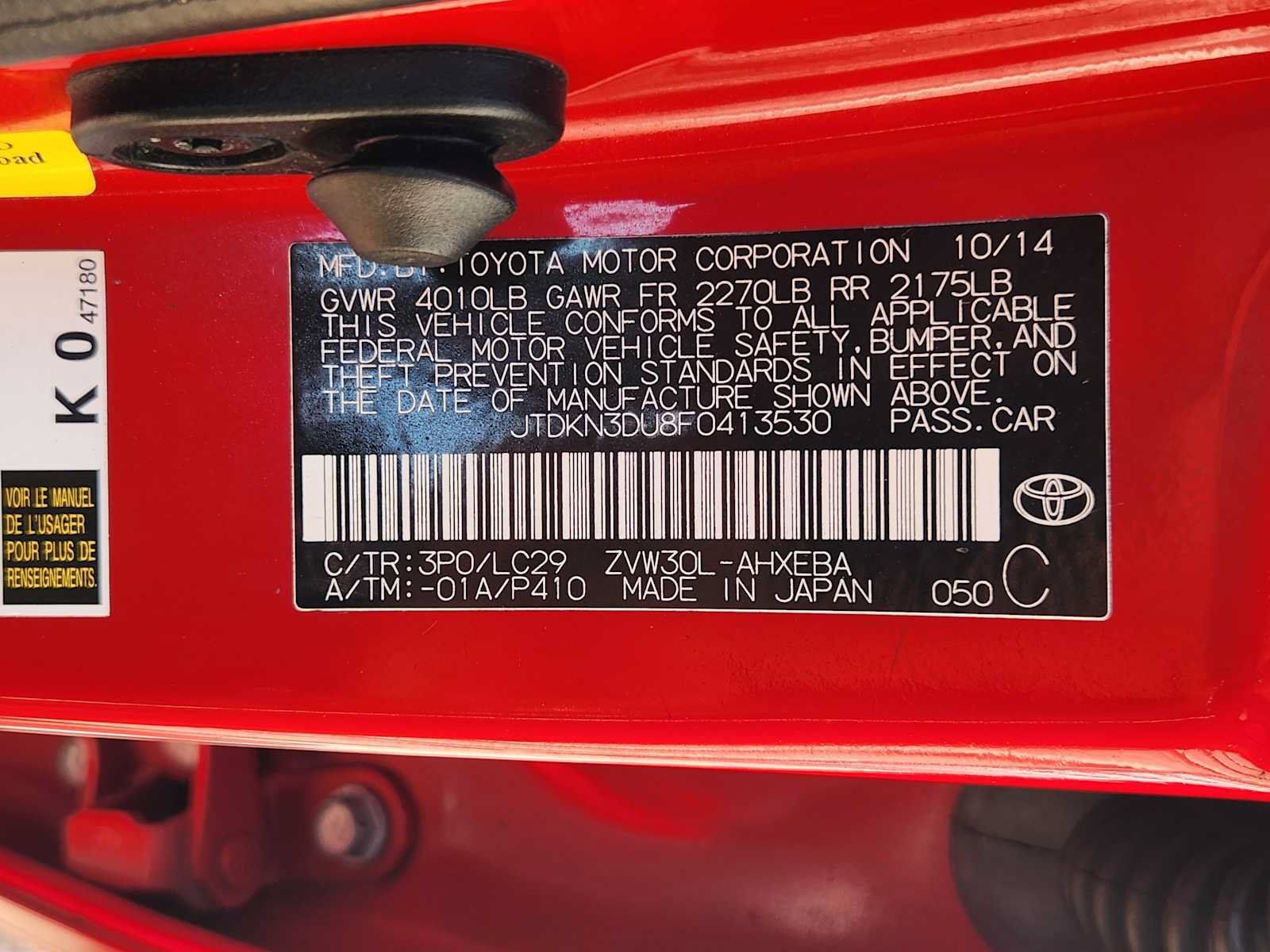Used 2015 Toyota Prius Persona Series FWD image 32