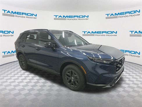New 2026 Honda CR-V TrailSport image 7