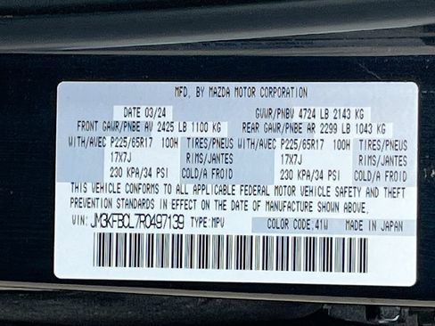 Used 2024 MAZDA CX-5 AWD 2.5 S w/ Preferred Package image 33