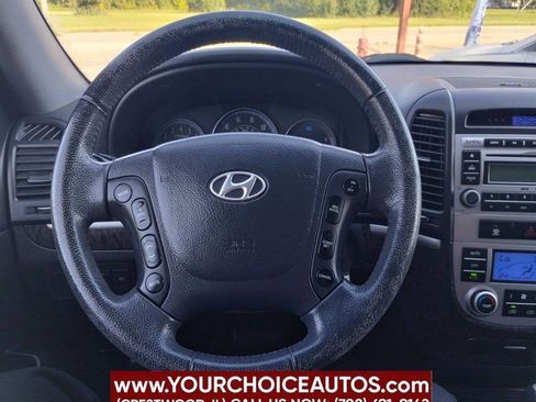 Used 2008 Hyundai Santa Fe Limited image 24