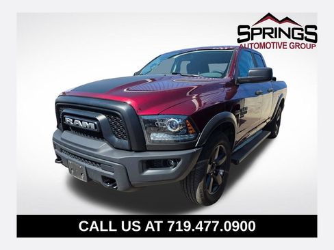 Used 2014 RAM 1500 Tradesman w/ Popular Equipment Group AWD/4WD image 1