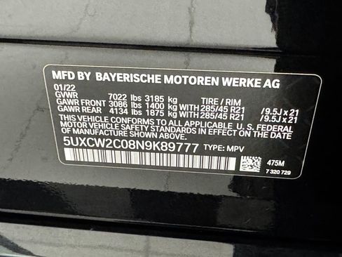 Used 2022 BMW X7 xDrive40i w/ Executive Package image 45