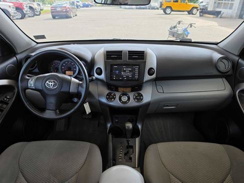 Used 2008 Toyota RAV4 Limited w/ Tow Prep Pkg FWD image 19