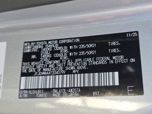 New 2026 Lexus RX 350 Premium Plus w/ Accessory Package (2T) image 23