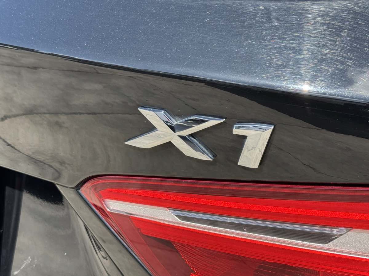Used 2017 BMW X1 xDrive28i AWD/4WD image 15