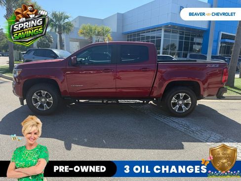 Used 2017 Chevrolet Colorado Z71 image 7
