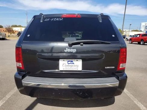 Used 2005 Jeep Grand Cherokee Limited image 6