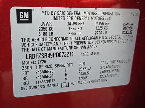 Used 2023 Buick Envision Avenir image 30