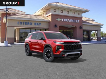 New 2026 Chevrolet Traverse Z71 w/ Driver Confidence Package