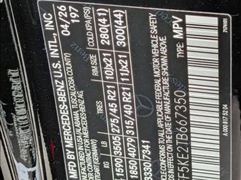 New 2026 Mercedes-Benz GLS 450 4MATIC image 21