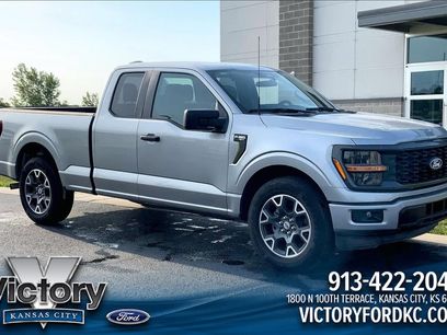 Used 2024 Ford F150 STX