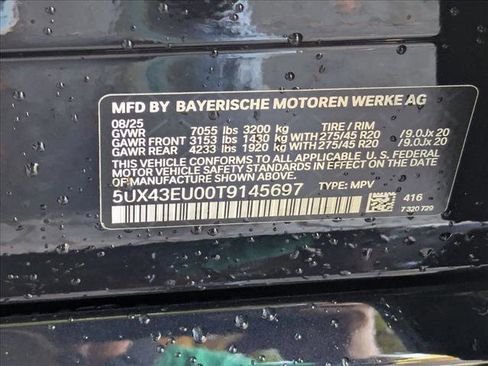 Used 2026 BMW X5 xDrive50e w/ M Sport Package image 19