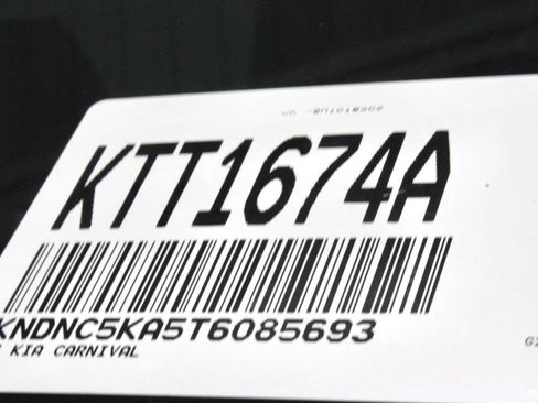 Used 2026 Kia Carnival EX FWD image 35